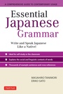 Cover: Essential Japanese Grammar - Tuttle Publishing