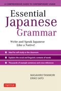 Cover: Essential Japanese Grammar - Tuttle Publishing