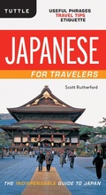 Cover: Japanese for Travelers - Tuttle Publishing