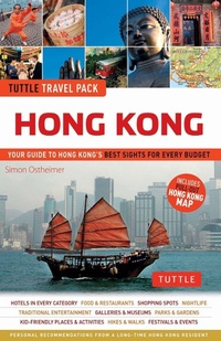 Abbildung von: Hong Kong Tuttle Travel Pack - Tuttle Publishing