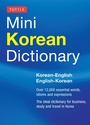 Cover: Tuttle Mini Korean Dictionary - Tuttle Publishing