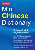 Cover: Tuttle Mini Chinese Dictionary - Tuttle Publishing