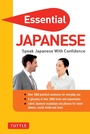 Cover: Essential Japanese - Tuttle Publishing
