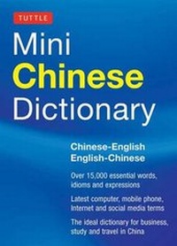 Enlarge image Cover: Tuttle Mini Chinese Dictionary - Periplus Editions