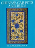 Cover: Chinese Carpets and Rugs - Tuttle Publishing
