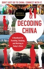 Cover: Decoding China - Tuttle Publishing