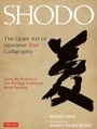 Cover: Shodo - Tuttle Publishing