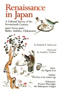 Cover: Renaissance in Japan - Tuttle Publishing