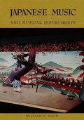 Cover: Japanese Music & Musical Instruments - Tuttle Publishing