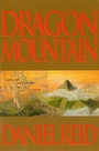 Cover: Dragon Mountain - Tuttle Publishing