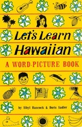 Cover: Let's Learn Hawaiian - Tuttle Publishing