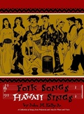 Cover: Folk Songs Hawaii Sings - Tuttle Publishing