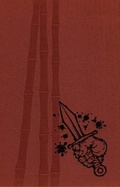 Cover: Bamboo Terror - Tuttle Publishing
