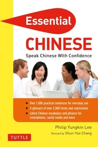 Abbildung von: Essential Chinese - Tuttle Publishing