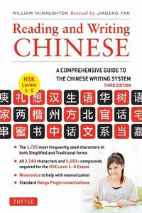 Abbildung von: Reading and Writing Chinese - Tuttle Publishing
