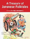 Cover: Treasury of Japanese Folktales - Tuttle Publishing