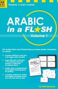 Abbildung von: Arabic in a Flash Kit Ebook Volume 1 - Tuttle Publishing