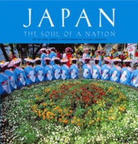 Abbildung von: Japan - Periplus Editions/Berkeley Books Pte Ltd