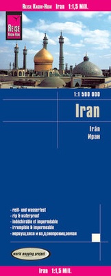 Abbildung von: Reise Know-How Landkarte Iran (1:1.500.000) - Reise Know-How Verlag Peter Rump GmbH