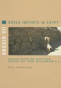 Cover: Abusir VII - Set Out