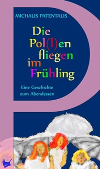 Abbildung von: Die Pol(l)en fliegen im Frühling - Größenwahn Verlag