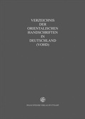 Cover: Islamische Handschriften - Franz Steiner Verlag