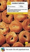 Cover: Teach Yourself Modern Hebrew Complete Course Package (Book + 2cds) - McGraw-Hill