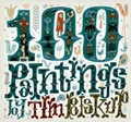 Cover: Tim Biskup 100 Paintings Book - Dark Horse Comics,U.S.