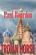 Cover: Trojan Horse - Paul Bourdon
