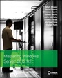 Cover: Mastering Windows Server 2012 R2 - Sybex
