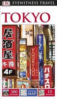 Abbildung von: Tokyo - DK Eyewitness Travel