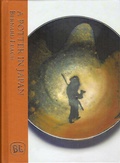 Cover: A Potter in Japan - Unicorn Press Ltd