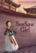 Cover: Seesaw Girl - Houghton Mifflin Books for Children