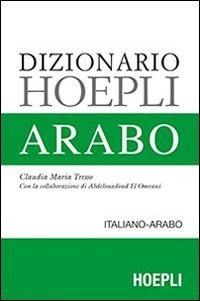 Abbildung von: Dizionario arabo - Hoepli