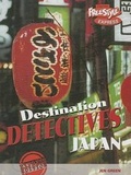 Cover: Japan - Raintree