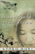 Cover: Stone Field, True Arrow - Metropolitan Books