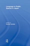 Cover: Language in Public Spaces in Japan - Routledge