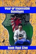 Cover: Year of Impossible Goodbyes - Perfection Learning