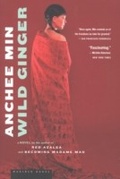 Cover: Wild Ginger - Mariner Books