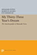 Cover: My Thirty-Three Year's Dream - Princeton University Press