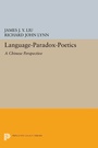 Cover: Language-Paradox-Poetics - Princeton University Press