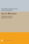 Cover: Siva's Warriors - Princeton University Press