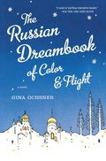 Cover: Russian Dreambook of Color and Flight - Harper Perennial