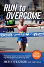 Cover: Run to Overcome - Tyndale Momentum