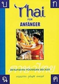 Cover: Thai Fur Anfanger 3D - Paiboon Pub.