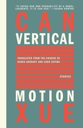 Cover: Vertical Motion - Open Letter Books