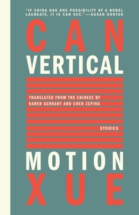 Enlarge image Cover: Vertical Motion - Open Letter Books