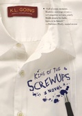 Cover: King of the Screwups - Clarion Books