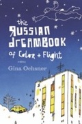Cover: The Russian Dreambook Of Color And Flight - HarperCollins