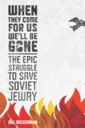 Cover: When They Come for Us, We'll Be Gone - Mariner Books